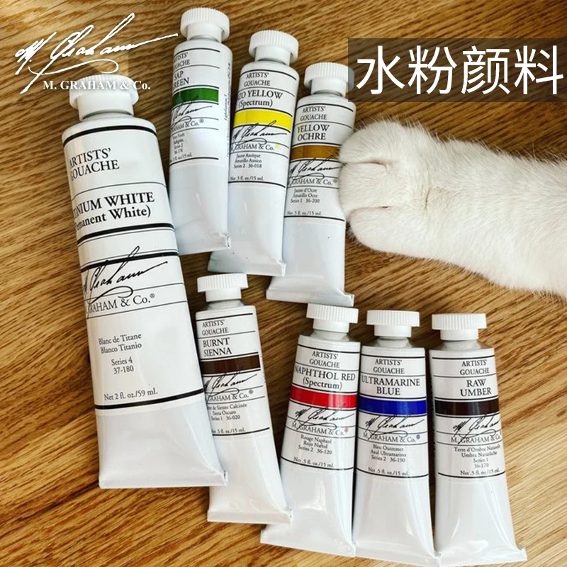 

USA Original M.Graham Artist Gouache Paint Professional Opaque Watercolor 15ml Portable Palettedrawing art supplies for you