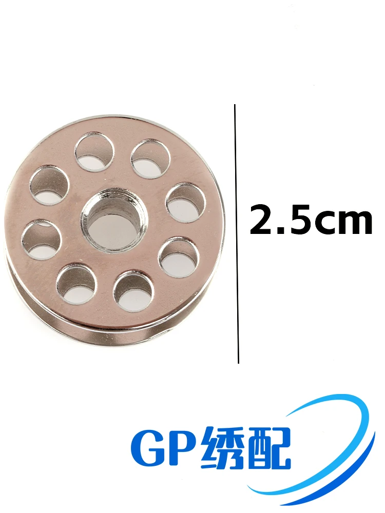 10pcs Embroidery Machine 2 Times Sewing Machine Quilting Machine Iron Shuttle Core Core With Hole Thread Core 2.5cm