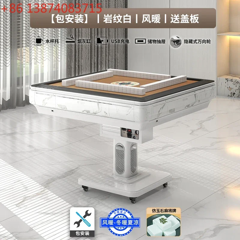 Fully automatic household folding mahjong dining table dual-purpose model