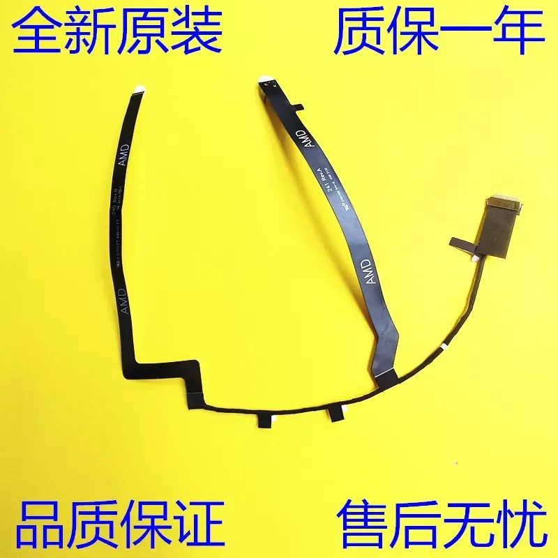 Camera Cable with IR MIC for Thinkpad Lenovo X390 X395 X13 02HL040 02DM425 Replacement Part