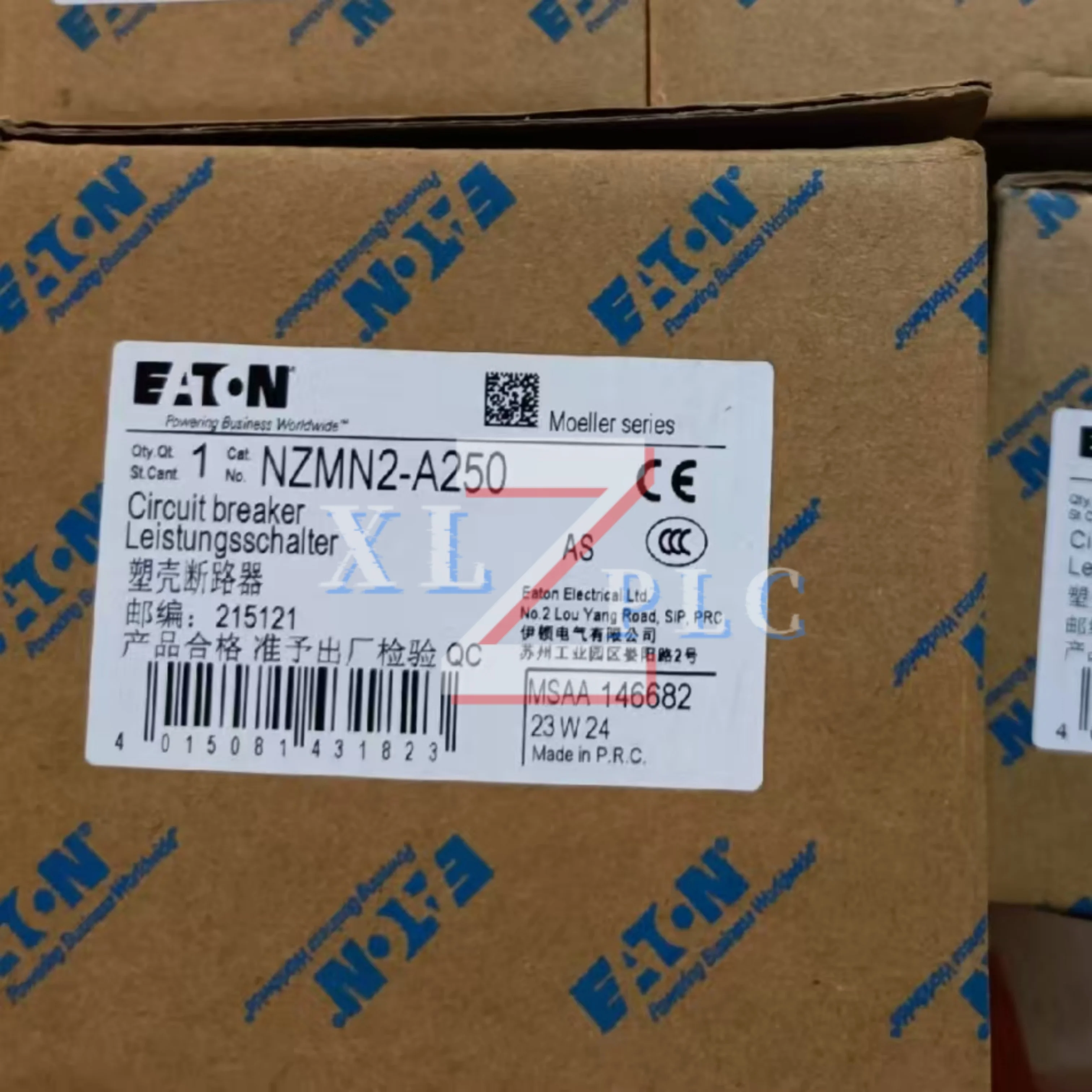 サーキットブレーカー NZMN2-A250 新入荷