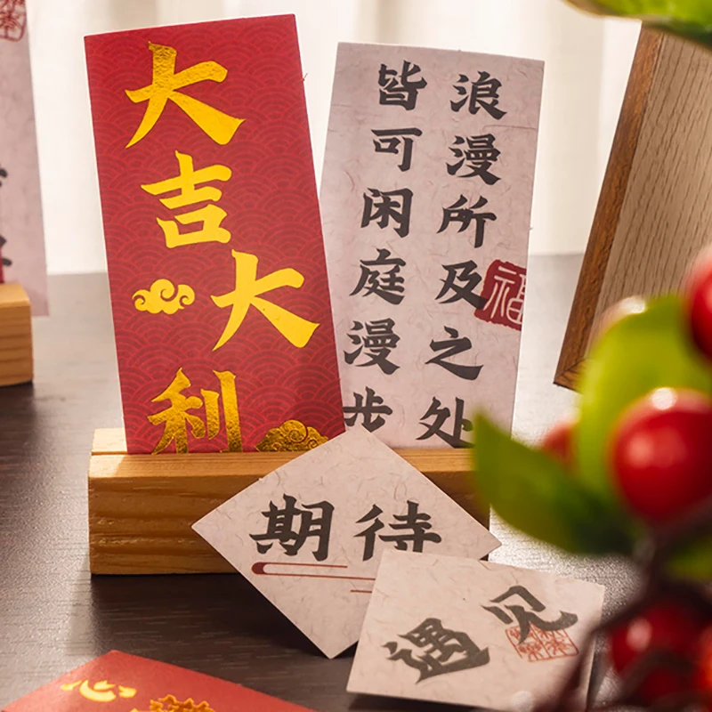 Mr. Paper 6 Style 40pcs/bag New Year Wishes Washi Sticker Creative Chinese Hand Account Material Decorative Stationery Sticker