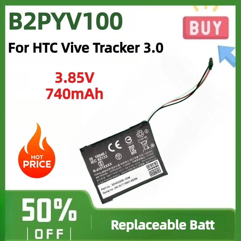 3.85V 740mAh B2PYV100 Replacement Battery for HTC Vive Tracker 3.0 VR Tracking Device 35H00266-00M Li-Polymer Battery