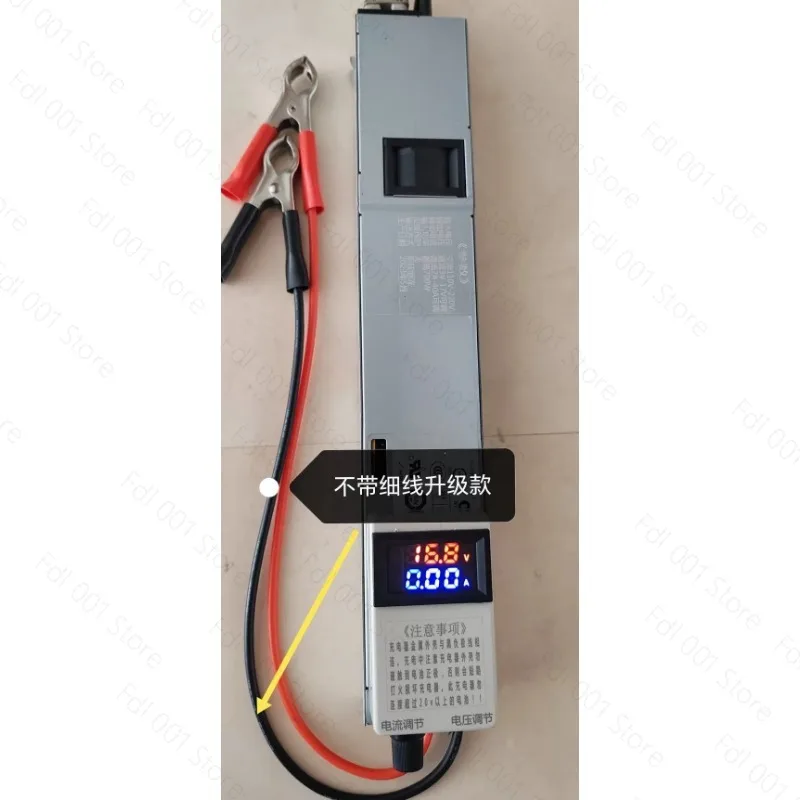 1A - 50A 40A Current 2V~ 30V Voltage Adjustable Charger 12V 14.6V 24V 29.2V 3.65V Lifepo4 Li-ion Lipo Lithium Fast Charge 4S 8S