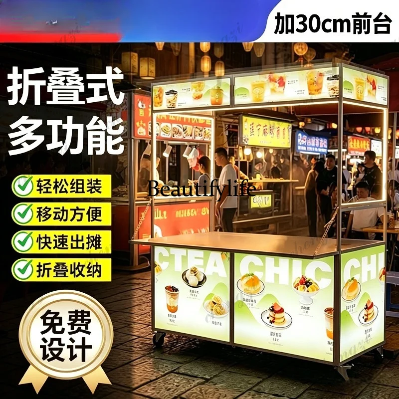 Folding stall trolley snack cart mobile night market mobile  trolley stall