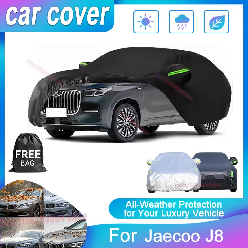 For Jaecoo J8 All-Season Oxford Cloth Car Cover Outdoor Waterproof Anti-UV Rain Snow Dust Auto Accessories