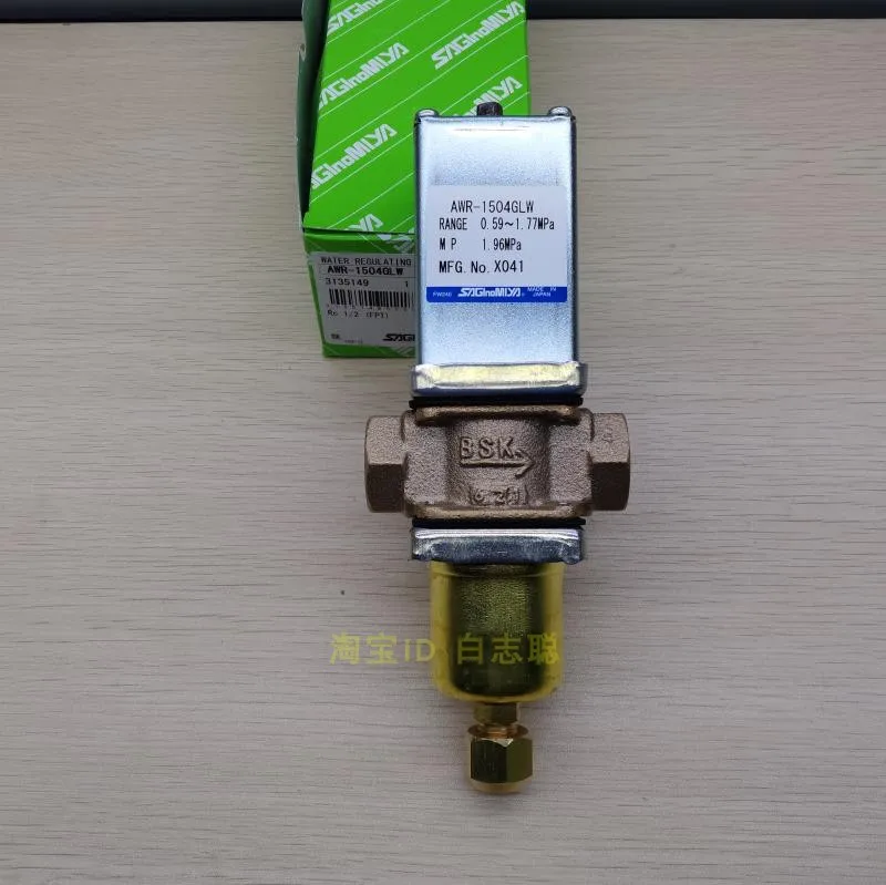 Imagem -03 - Nova Marca Original Japonês Saginomiya Válvula de Água Awr-2006glw Interface 19 Ajuste de Pressão Condensação
