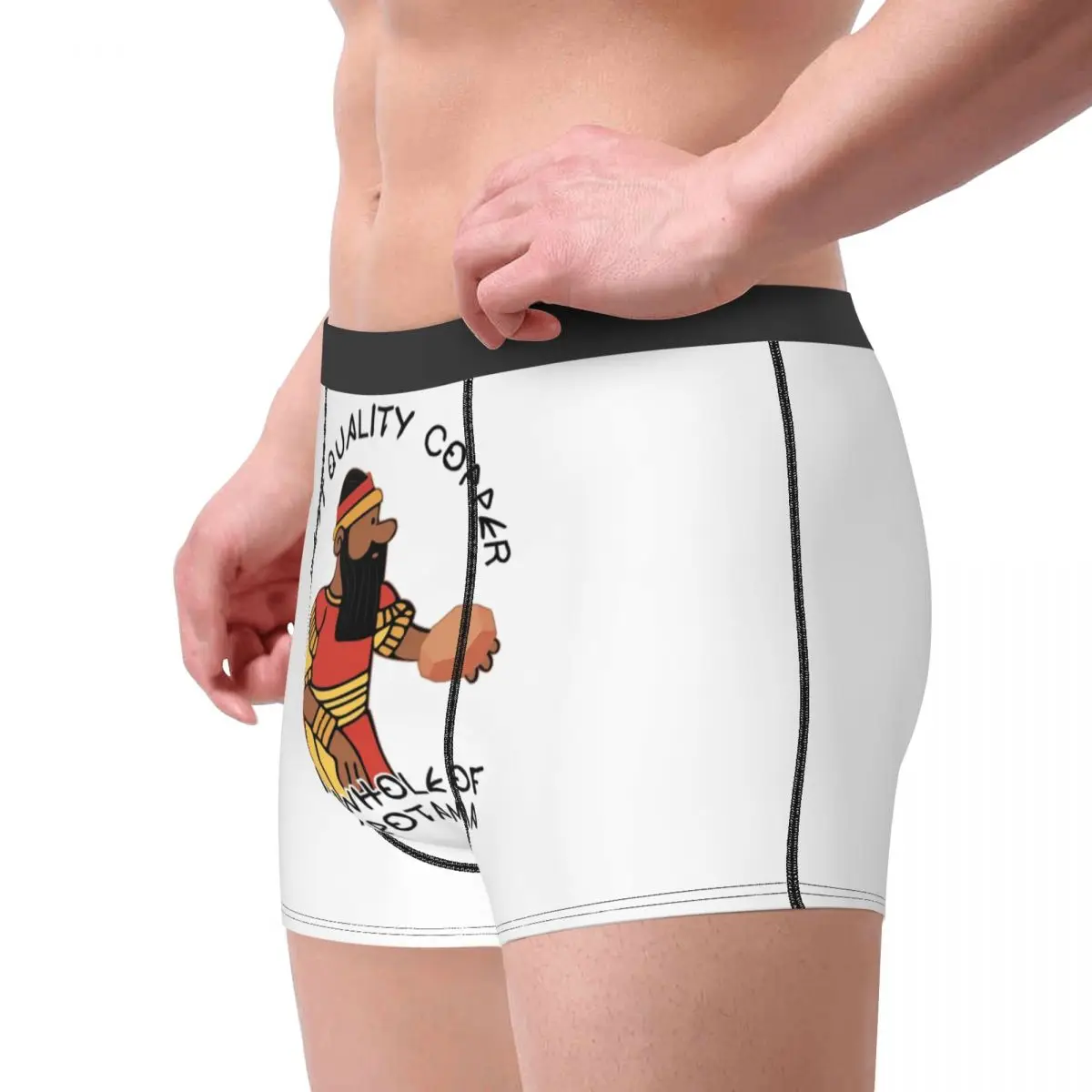 กางเกงบ็อกเซอร์ชาย ยี่ห้อ Ea Nasir รุ่น Complaint ผ้าคอปเปอร์ ระบายอากาศได้ดี เหมาะสำหรับเป็นของขวัญให้แฟนหนุ่ม