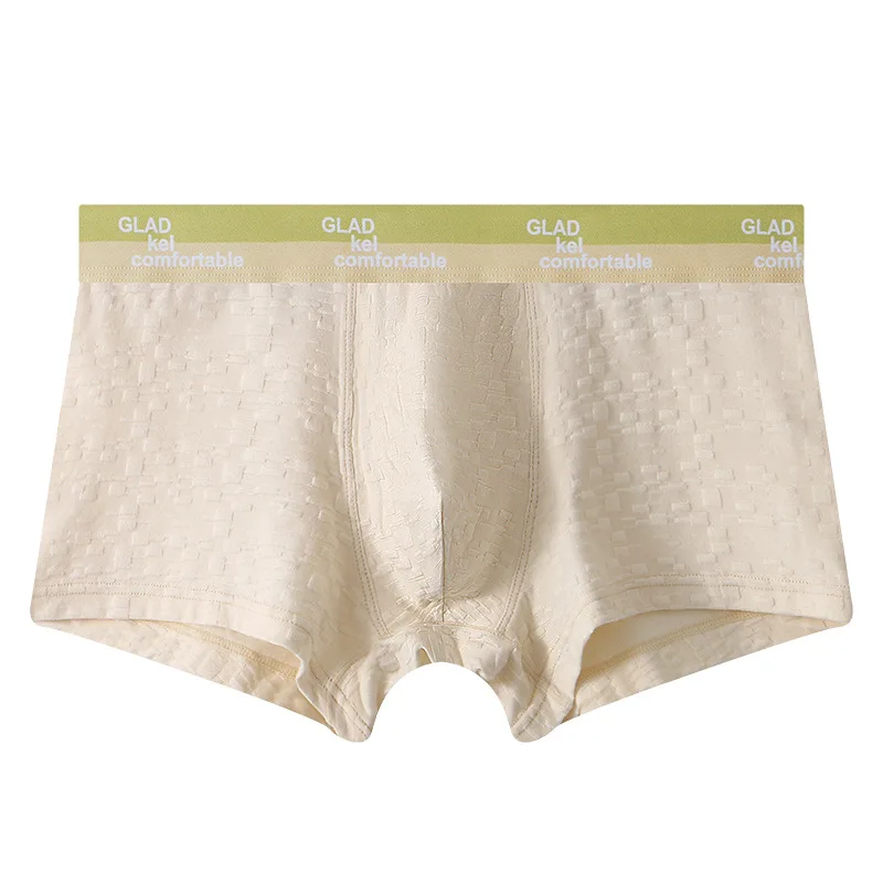 

Men's Cotton Antibacterial Boxer Briefs Mid-Rise Breathable Underwear for Teens Adults Youth Fashion U Convex Pouch Boxy Trunks