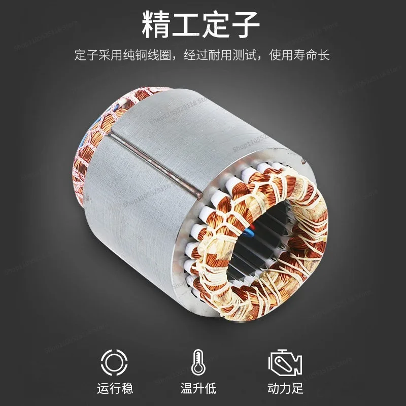 For Speed Control Motor Gear Adjustable Variable Speed Miniature Integrated Reduction 120W Motor 220V