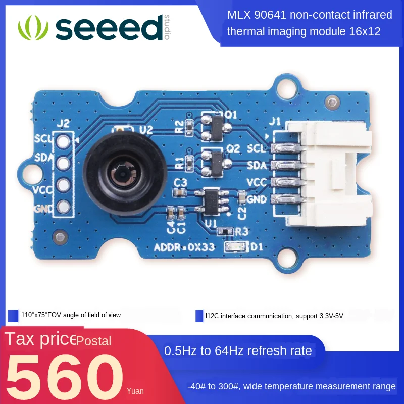 Silicone Mlx90641 Infrared Thermal Imaging Module Sensor IR Photography Camera BCA 16X12 Infrared Mlx90641bb Replaces Mlx9040baa