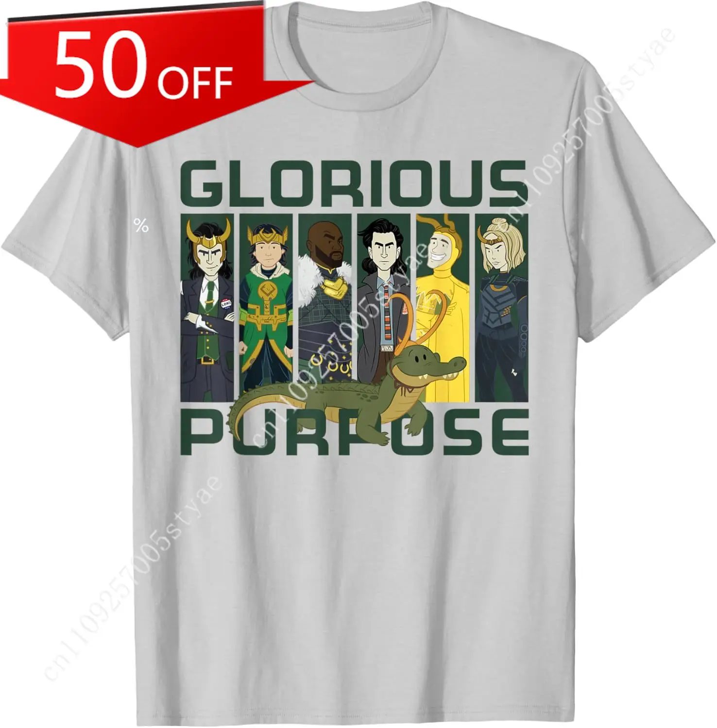 Marvel Loki Variants Alligator Loki Glorious Purpose T-Shirt Small