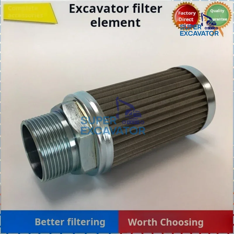 For Komatsu 419-15-14650 WA380-3 Loader gearbox filter Hydraulic filter cartridge oil inlet filter element