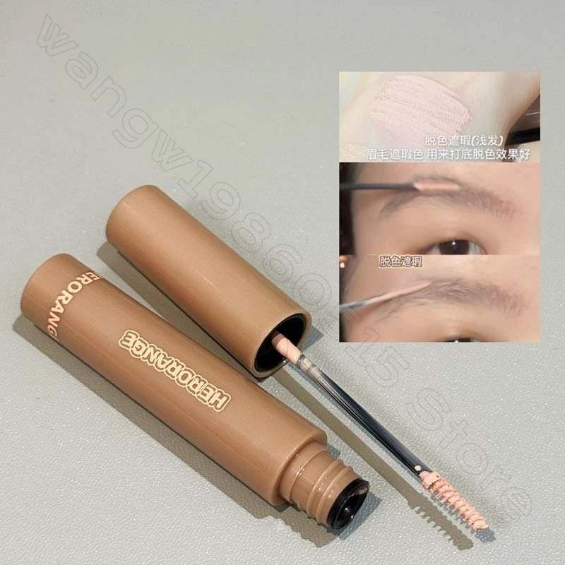 Crème de teinture pour sourcils pour femmes, sourcils sauvages tridimensionnels naturels, longue durée, imperméable et non facile à tacher
