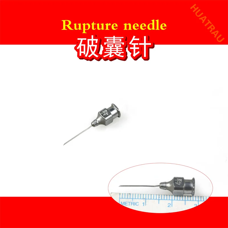 

Capsular puncture needle for cataract, intraocular lens membrane incision, puncture needle, microphthalmic instrument, medical u