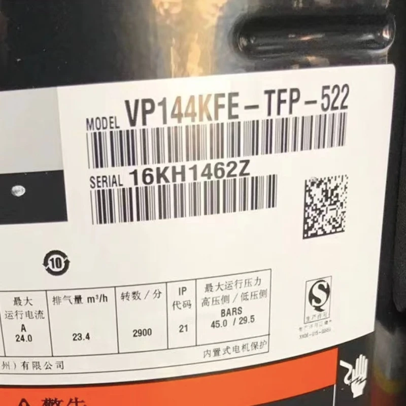 VP144KFE-TFP-522 VP144KSE Copeland Compressor 422/420