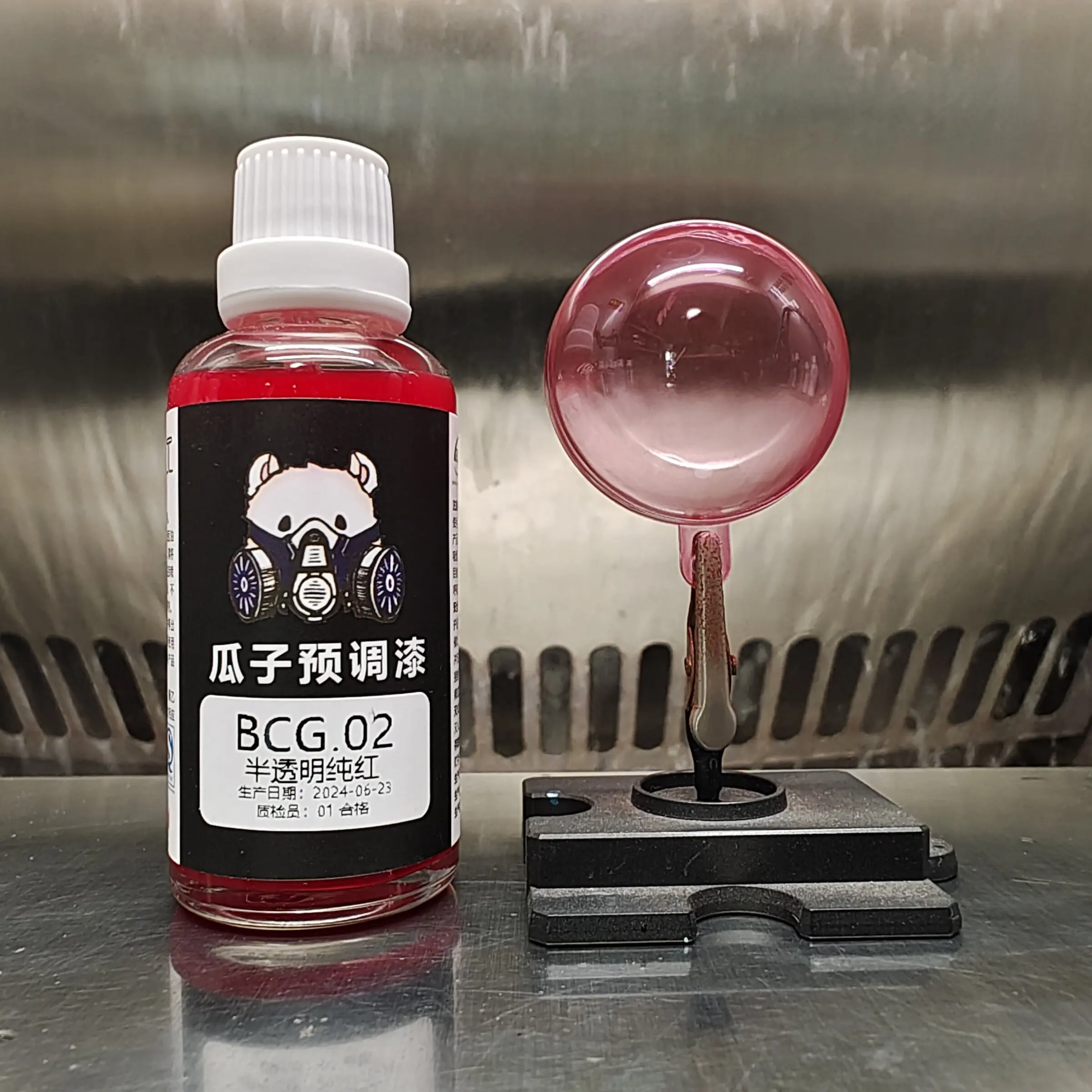 Paint BCG.02 Translucent Pure Red Pre-adjusted No Dilution Required Model