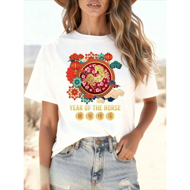 

Chinese Style Red Green Flower Auspicious Cloud Pink Flower Horse 2026 Lunar Calendar Year of The Horse Humorous Printed Top