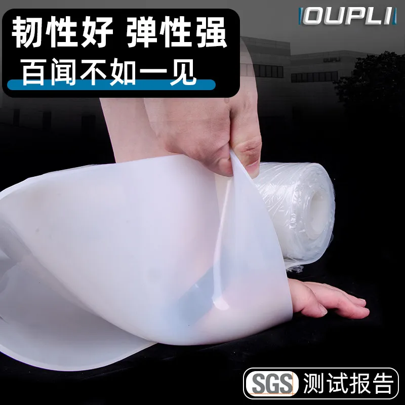 3mm Silicone Rubber Sheet milky white silicone rubber sheeting heat resist rubber mat 500x500mm