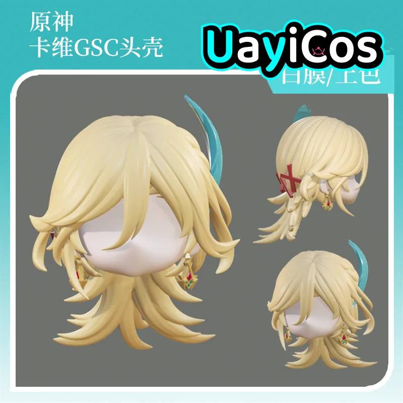 

Genshin Impact Kaveh Handmade OB11 OB22 GSC Hair Detachable Hair Shell Wig Faceplates BJD Doll Accessories Game Anime Figure