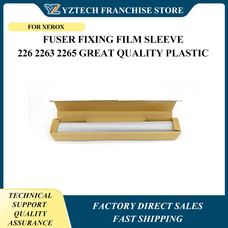 

1 шт., фиксирующая пленка для фьюзера для Xerox 226 2263 2265, пластик отличного качества