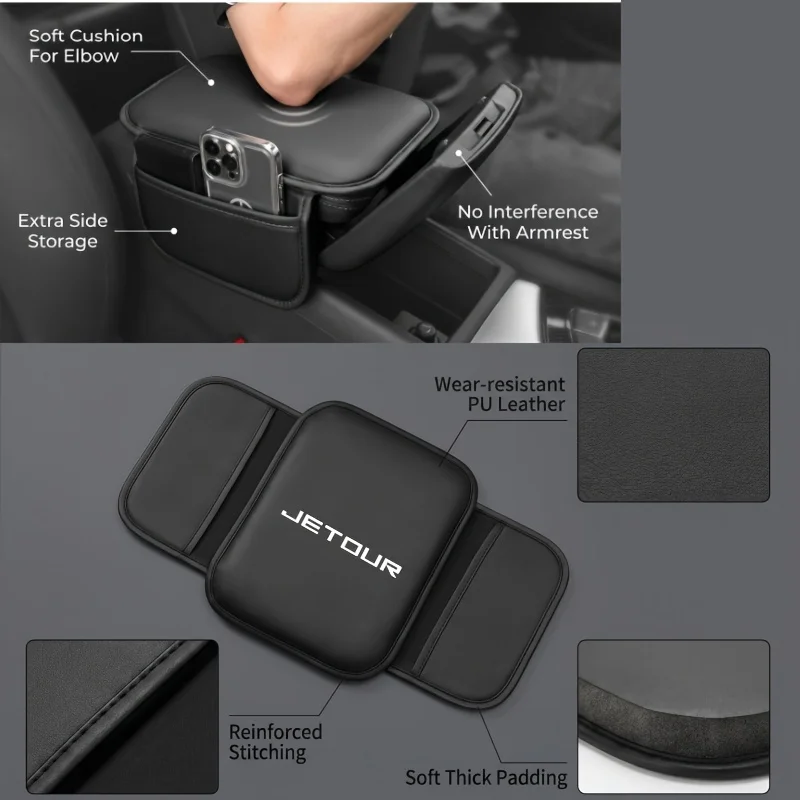 Suitable for Jetour's car leather armrest covers, car center console pads, and armrest box heightening pads