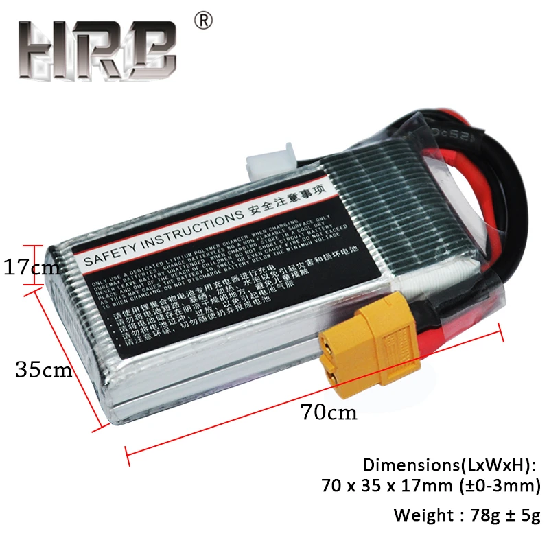 HRB 2S 7.4V 1300mah Lipo Battery 90C  for RC Car RC Truck RC Truggy RC Airplane UAV Drone