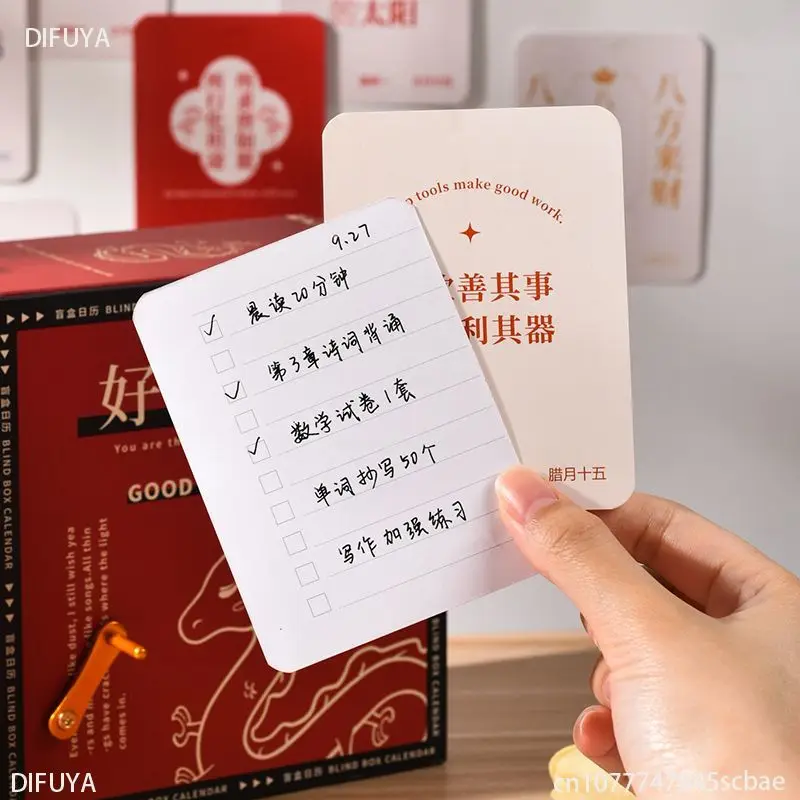 2024 Calendar Table decoration Table calendar mechanical hand fun retro inspirational positive energy gift DIFUYA