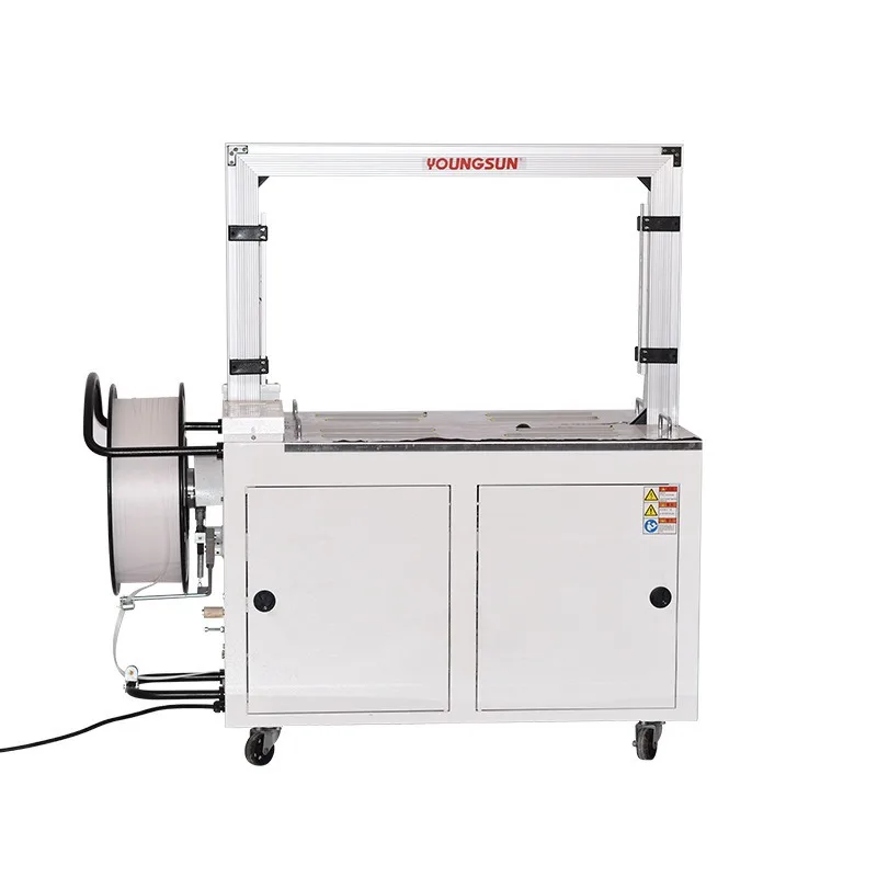 MH-101AB Automatic baler PP with carton baler