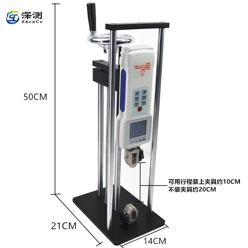 Pointer digital display push-pull gauge electronic pressure gauge table fish wire wire mask terminal tensile test machine