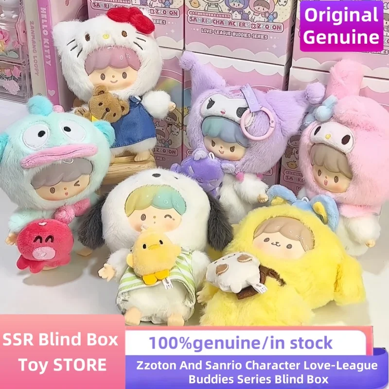 

Genuine Spot Zzoton And Sanrio Character Love-League Buddies Series Blind Box Vinyl Plush Doll Bag Pendant Mystery Box Toy Gifts