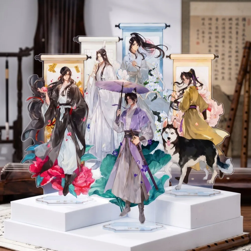 Anime Mo Dao Zu Shi 15CM Hanfu Acrylic Stand Keychain Wei Wuxian Lan Wangji Jiang Cheng Desk Decor Merch Gift For Fans