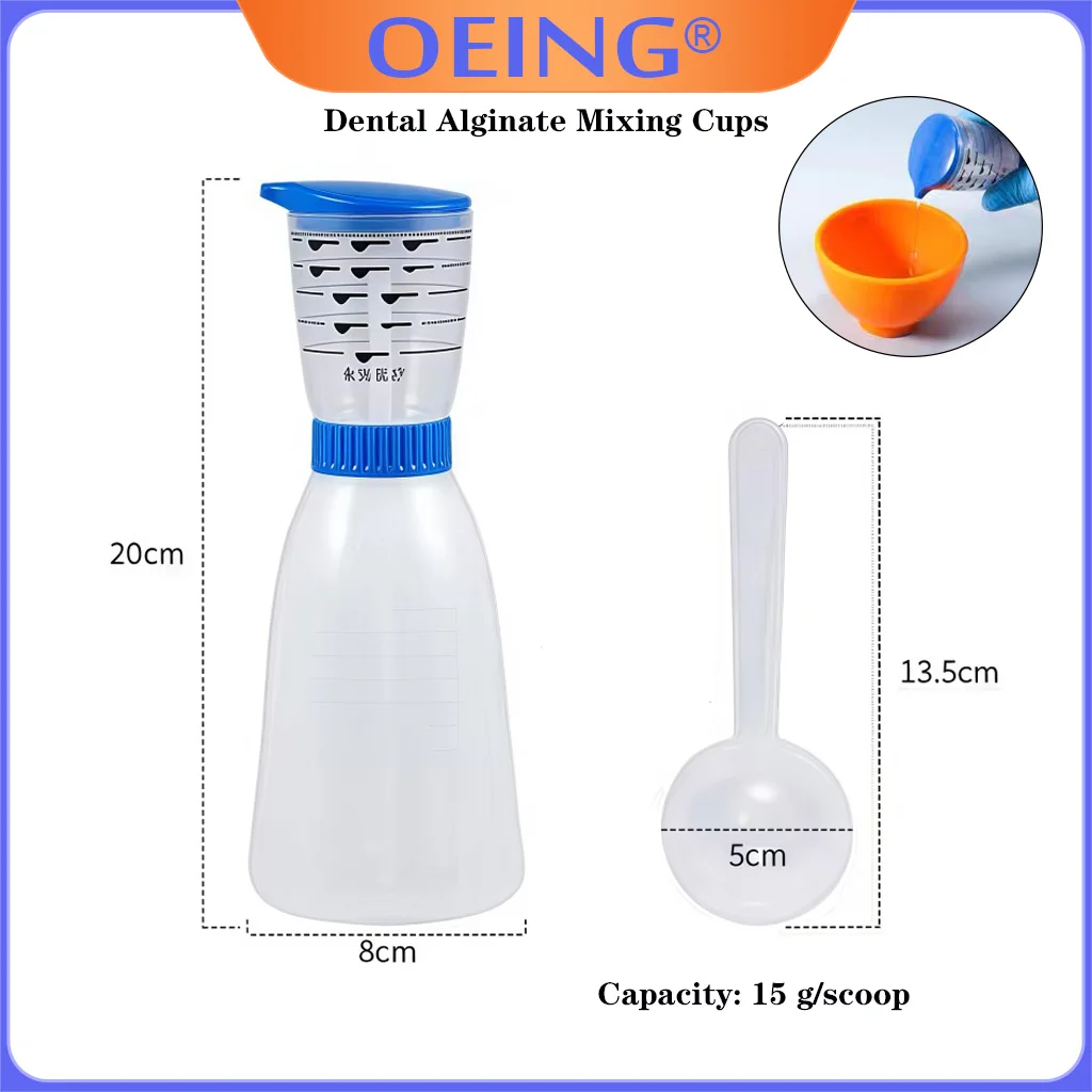 1Pcs Dental Alginate Mixing Cups Measuring Bottle Kettle Spoon Oral Impression Material Stirring Dentistry Equipment Tools