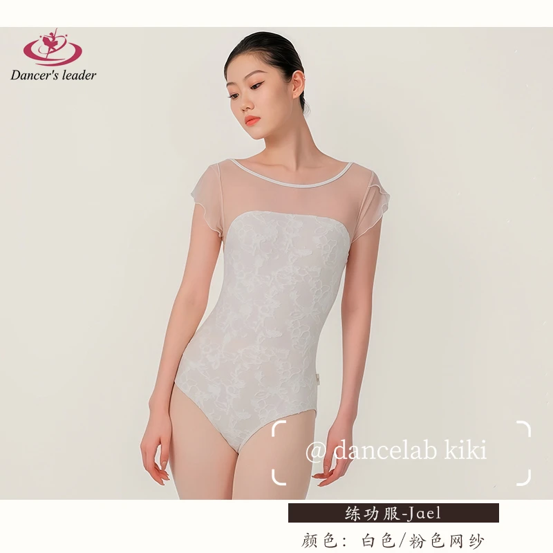 Balletto Danza Maglia Maniche con volant Professionale Temperamento femminile per adulti Dimagrante Danza Pratica yoga Body Suit
