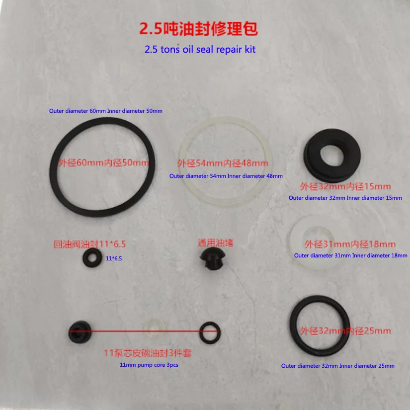 Horizontal Jack Hydraulic Plunger Piston Horizontal 3 Tons Single Pump Double Pump Repair Kit Accessories