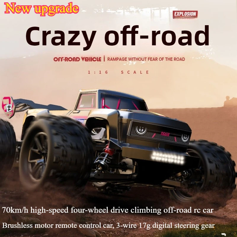 

70km/h high-speed 4WD rc drift car,remote control car, brushless motor climbing off-road rc cars,bigfoot car model,toys for boys