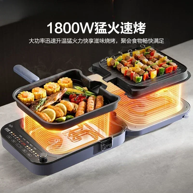 home use electric pancake pan multifunctional pancake pan enlarged and deepened removable and washable double-sided pancake