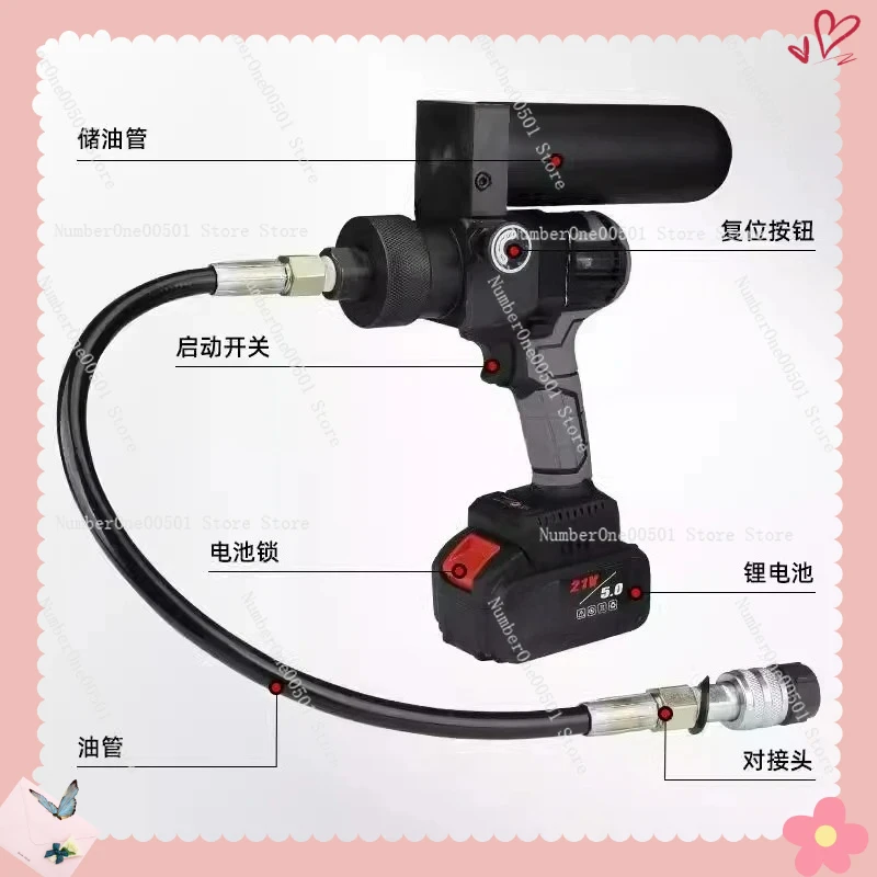 

Lithium Battery Handheld Hydraulic Pump 70MPa High Pressure Electric Oil Pump Portable Industrial Power Tool