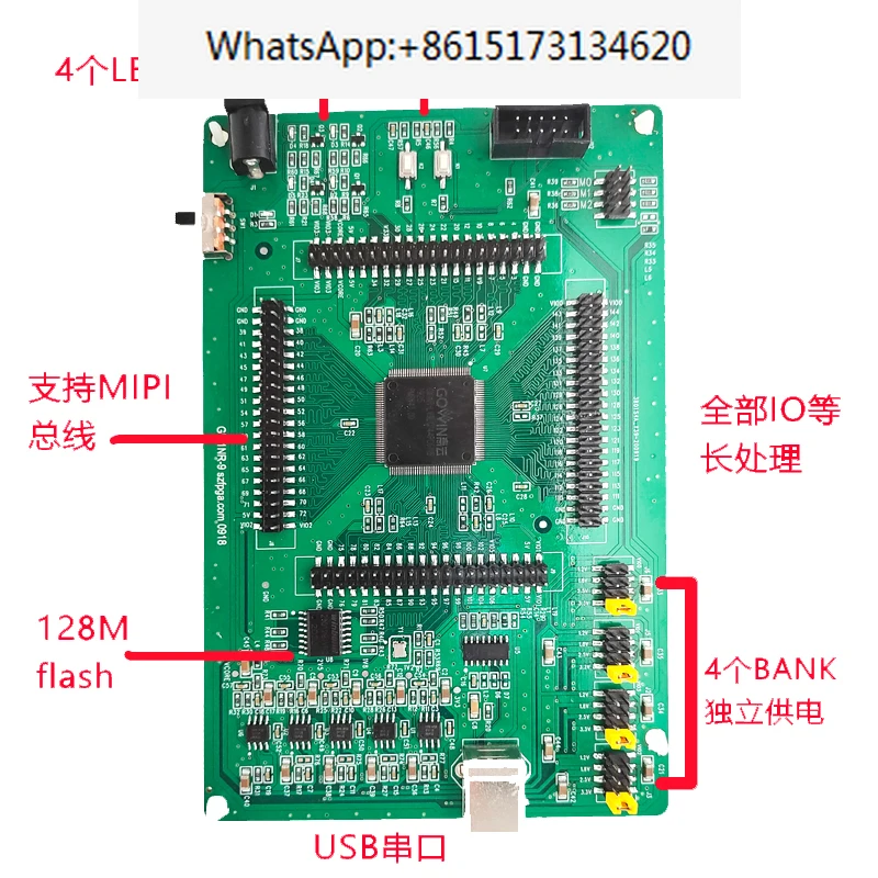 Domestic development board GW1NR-9 core board FPGA cpld test board szFPGA