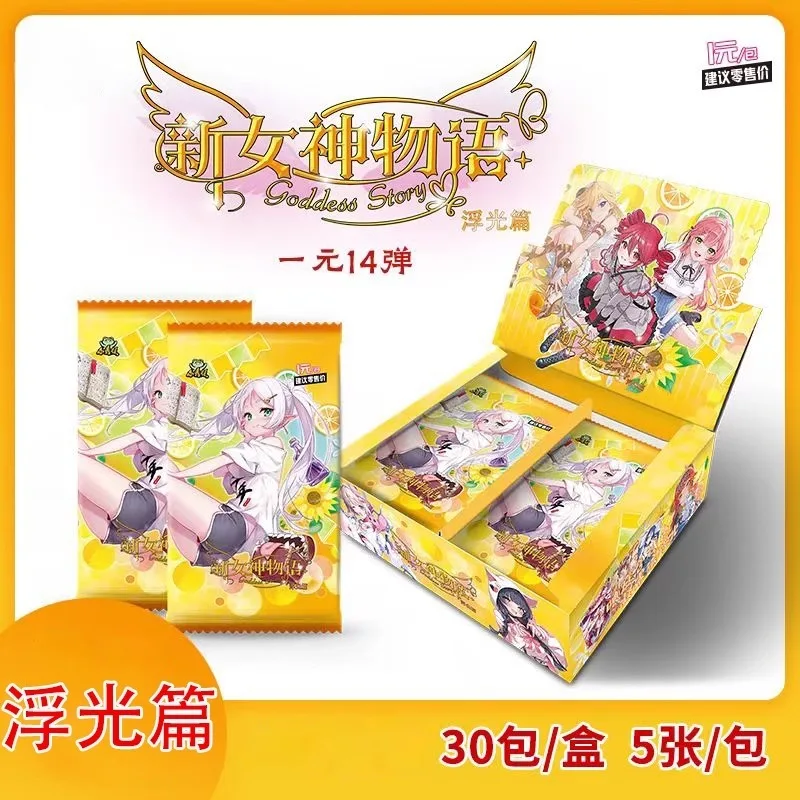 

Anime 2D Girl Card - New Goddess Story: Fufeng Chapter Rare Collectible Blind Box Toy Trendy Gaming & Anime Merchandise