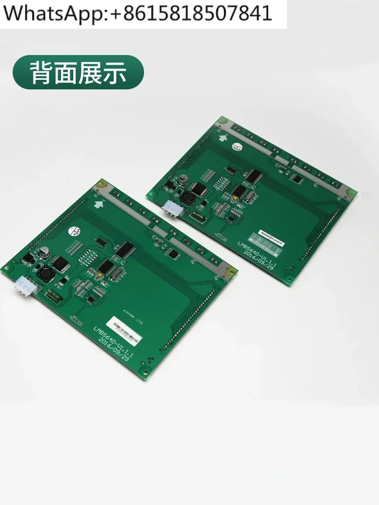 

Автомобильный ЖК-экран лифта LMBS640-V1.1,1 замена синего и черного цвета STN640