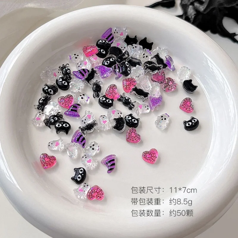 20Pcs Mixed Halloween Cartoon Resin Nail Charms 3D Kawaii Black Cat/Ghost/Spider/Magic Hat/Heart Nail Accessories DIY Nail Decor