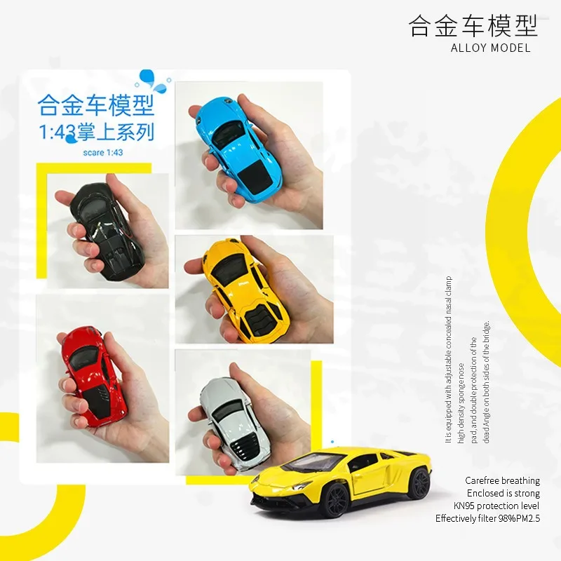 Alloy car model pull-back car children's toys can open the door car cake ornament doll machine 1：43
