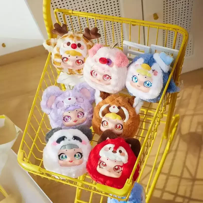 New Cute Pet Amusement Park Upgraded Zipper Bag Vinyl Plush Blind Box Creative Doll Plush Animal Bag Pendant Girl Surprise Gift