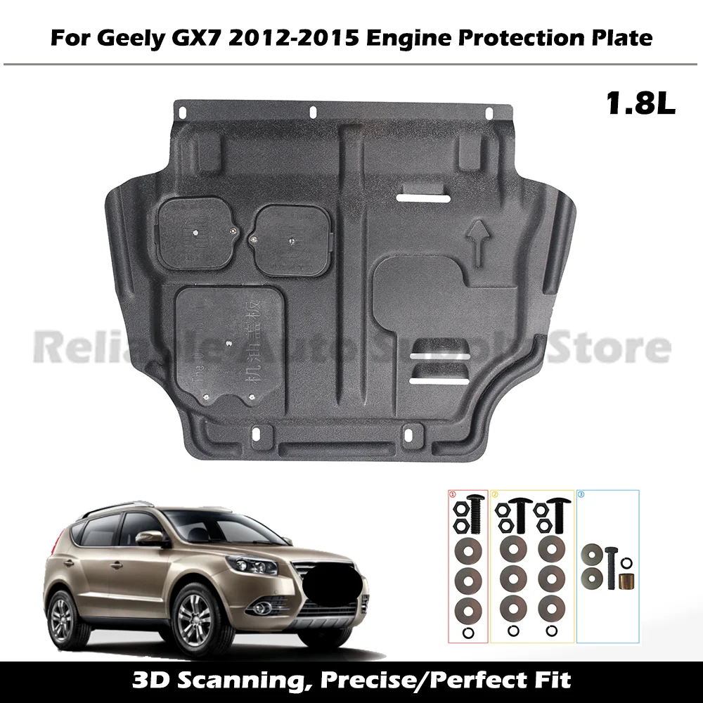 

High Quality Engine Guard Durable Underbody Protection Splash Proof Mud Flap Car Bottom Shield For Geely GX7 2012-2015 1.8L