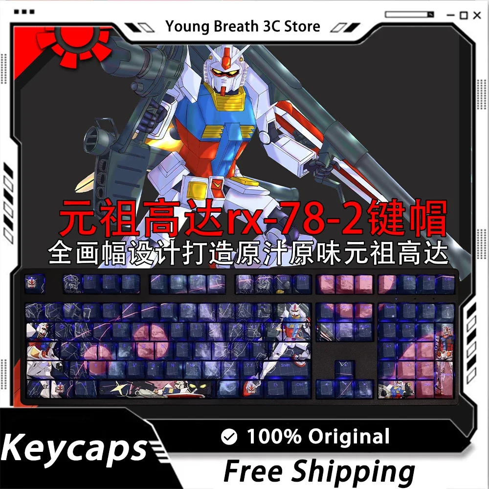 

Custom Mecha Rx-78-2 Keycaps Mechanical Keyboard Kit Keycap Kawaii Light Transmission 108key Pbt Keycap Set Pc Gamer Accessories