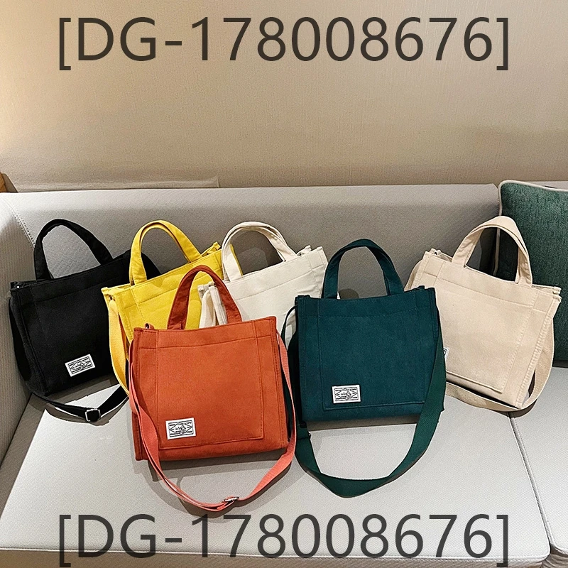 

2024 New Women Bag Fashionable and Soft _DG-178008676_