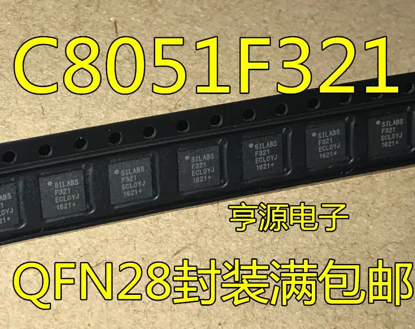 

C8051F321 C8051F321-GMR F321 QFN28 C8051F502-IMR F502 QFN32