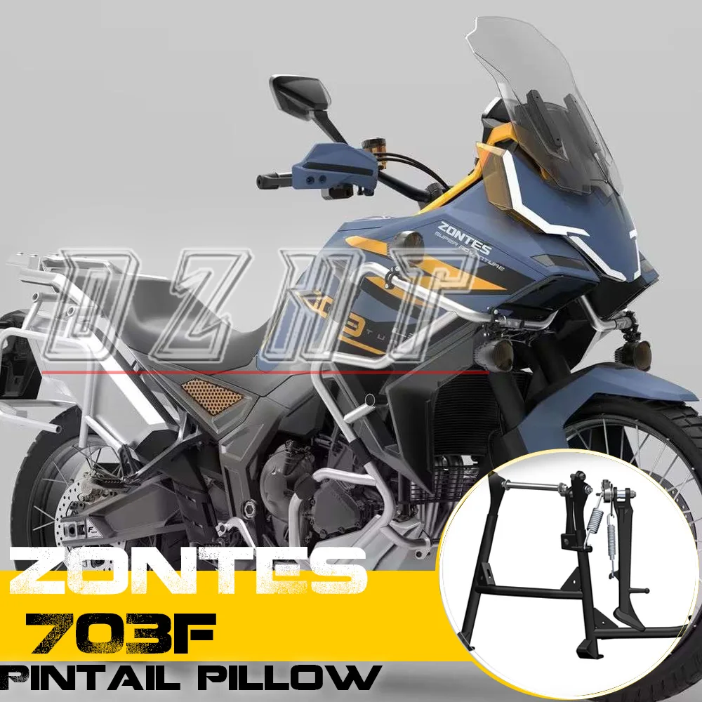 

FOR ZONTES 703F Rally Motorcycle Foot Stand Single Support Side Support Thigh Main Support Original Accessories