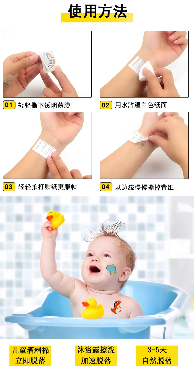 Temporäre Tattoos mit violettem Farbverlauf – realistische wasserfeste Körperkunst, geeignet für Cosplay, Halloween und Party-Make-up (5 Stück)